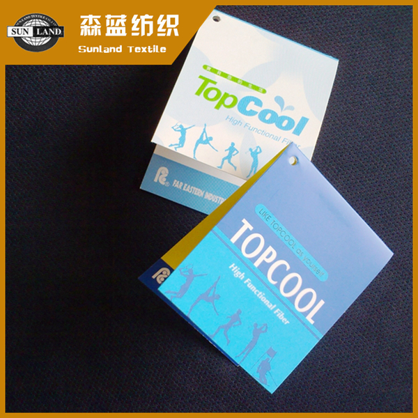 Topcool速干針眼布 Topcool dry fit needle mesh