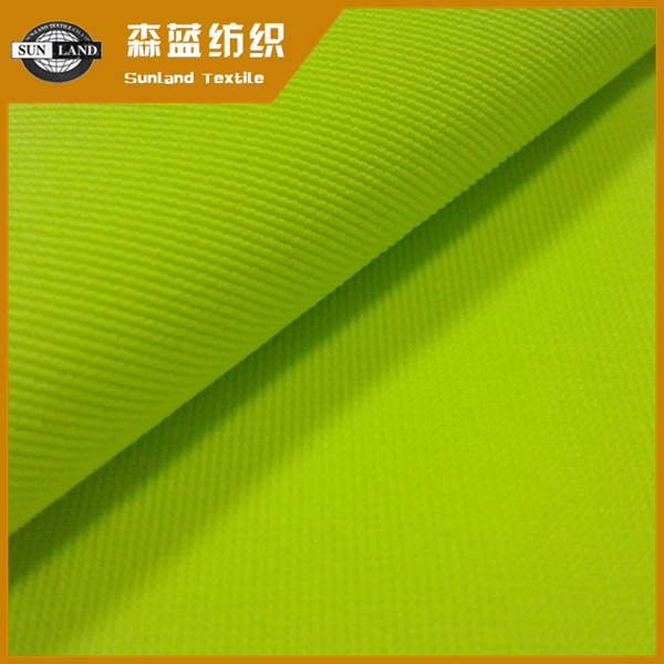 江蘇熒光滌氨樓梯布 fluorescent spandex ottoman fabric