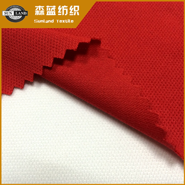 江蘇速干珠地布 Dry fit pique