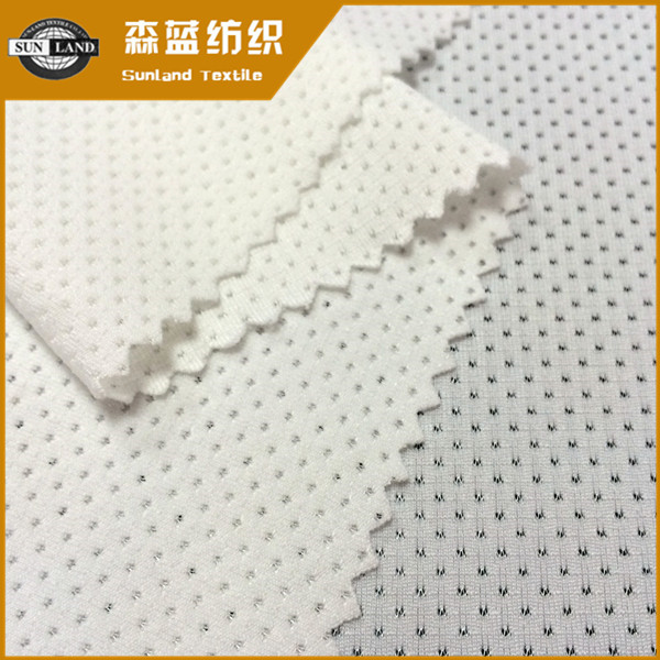 氨綸網(wǎng)眼 Spandex single mesh for sport