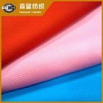 全滌華夫格 Polyester waffle fabric