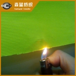 阻燃熒光樓梯布 Anti-flaming HV yellow ottoman fabric