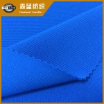 中樓梯布 Spandex ottoman fabric