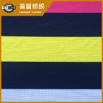 蘇州印花滌氨網(wǎng)布 Spandex single mesh