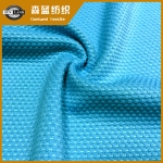 昆山全滌方格蜂巢布 Polyester honeycomb mesh