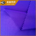 150D亂三路 100 polyester interlock