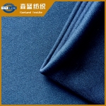 50D雙面布 Interlock fabric