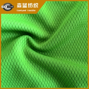 蜂巢小網眼 Polyester honeycomb mesh