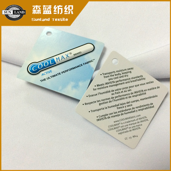 FC025 coolmax氨綸汗布.jpg